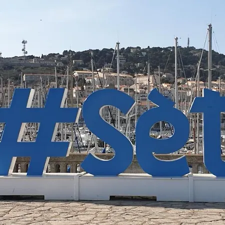 Cathymini A דירה *